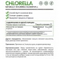  NaturalSupp Chlorella 60 