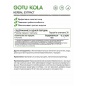  NaturalSupp Gotu Cola 60 