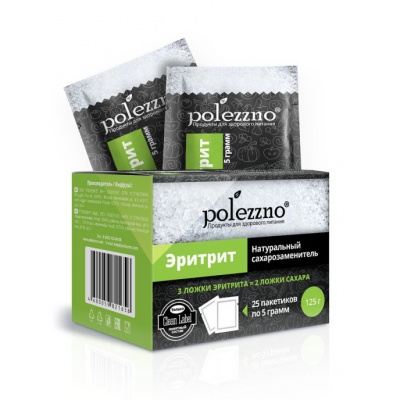  Polezzno 125 