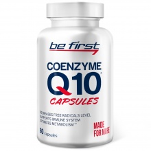 Антиоксидант Be First Coenzyme Q10 60 капсул