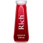  Rich 200 