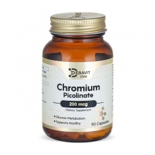 Витамины Debavit Chromium Picolinate 200 мг 90 капсул