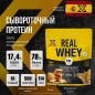  HX Nutrition Premium Real Whey 500 